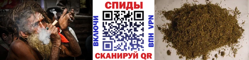 гидра как войти  Пыть-Ях  Бутират бутандиол 