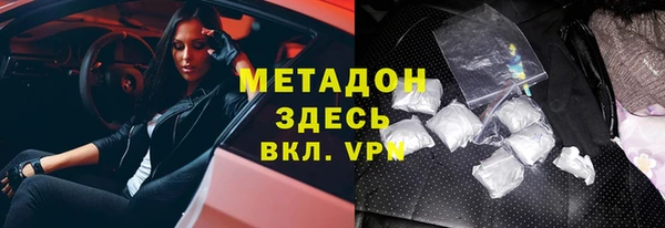 наркотики Белоозёрский