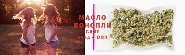 кокаин перу Беломорск