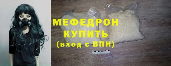 наркотики Белоозёрский