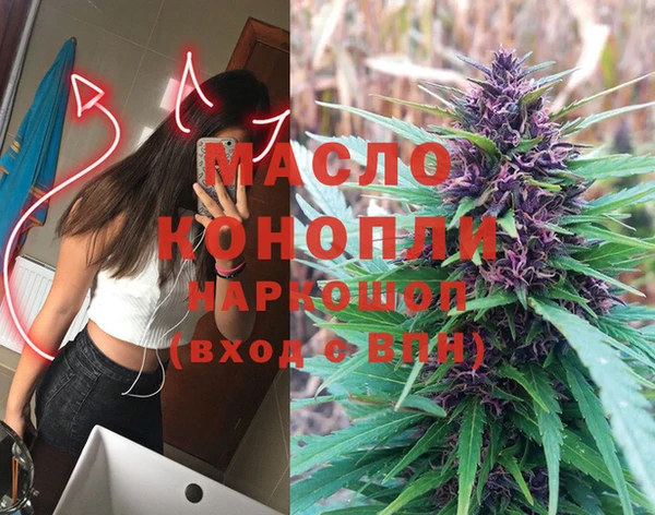 кокаин перу Беломорск