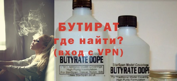 наркотики Белоозёрский