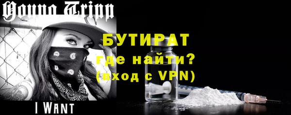 наркотики Белоозёрский