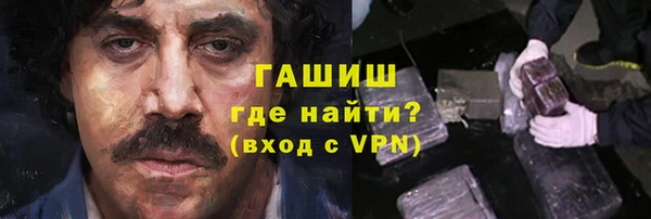МДПВ Белокуриха