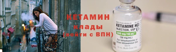 МДПВ Белокуриха