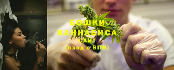 наркотики Белоозёрский
