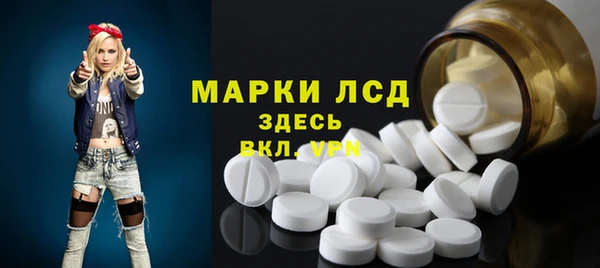 наркотики Белоозёрский
