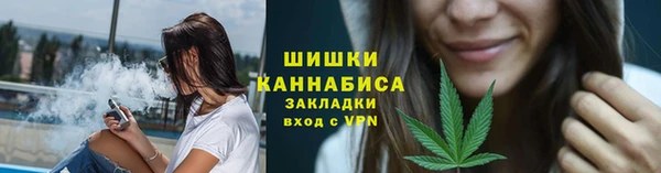 кокаин перу Беломорск
