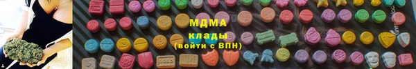 МДПВ Белокуриха
