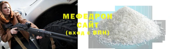 наркотики Белоозёрский