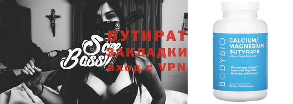 мяу мяу мука Приозерск
