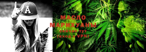МДПВ Белокуриха