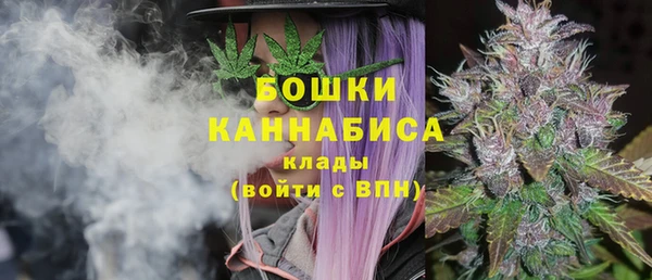 наркотики Белоозёрский