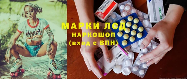 наркотики Белоозёрский