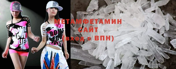 МДПВ Белокуриха