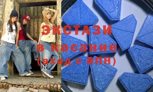 кокаин перу Беломорск
