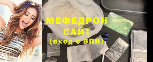 наркотики Белоозёрский