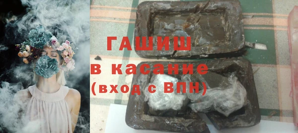 кокаин перу Беломорск