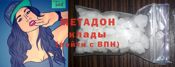 наркотики Белоозёрский