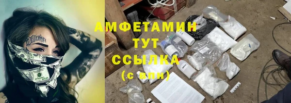 наркотики Белоозёрский