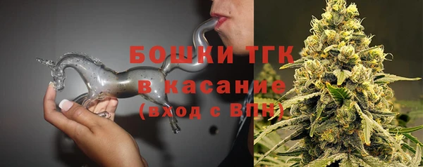 МДПВ Белокуриха