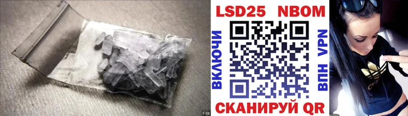 Лсд 25 экстази ecstasy  Пыть-Ях 